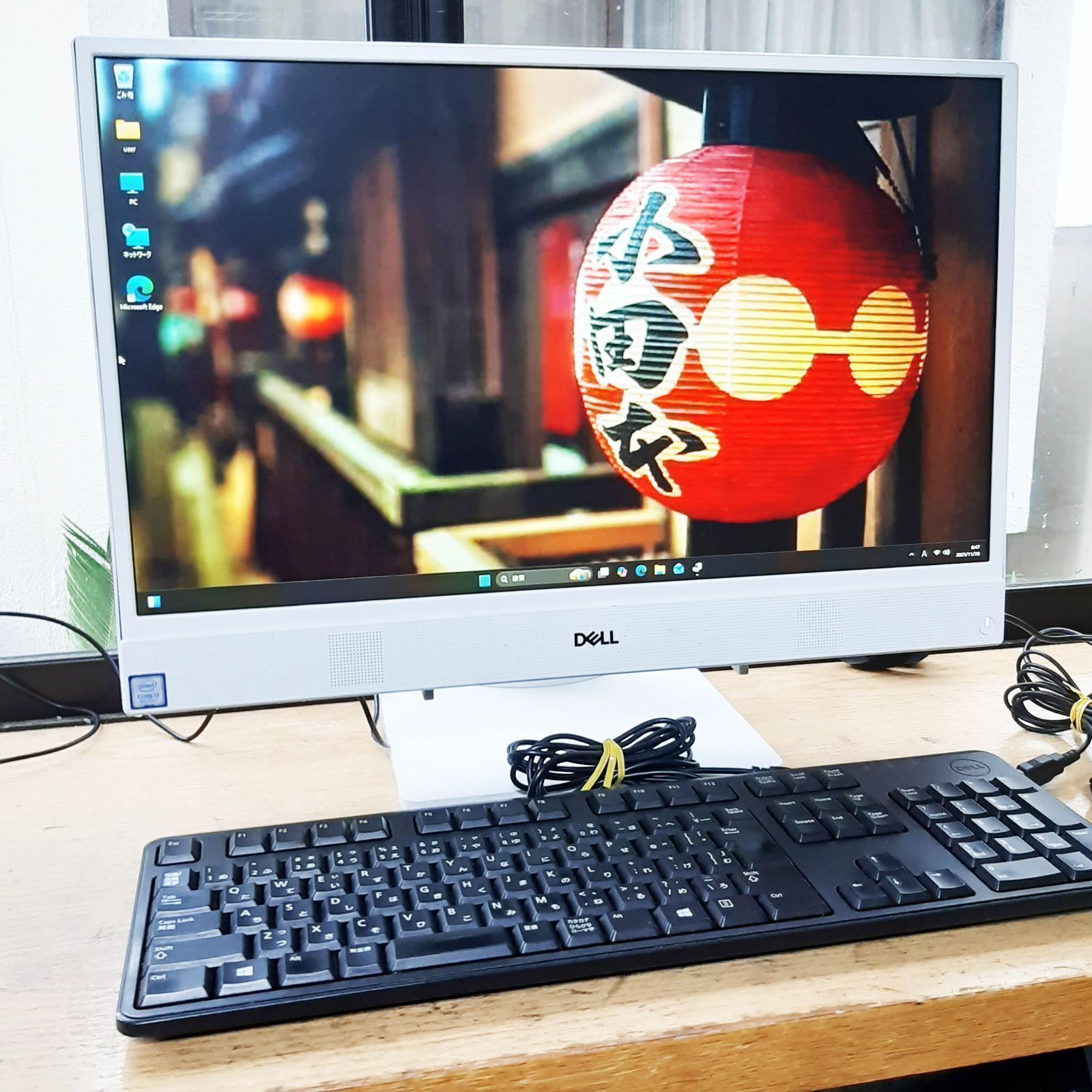 MNN02 DELL 一体型 8世代 i3 512G + 500G 8G FHD