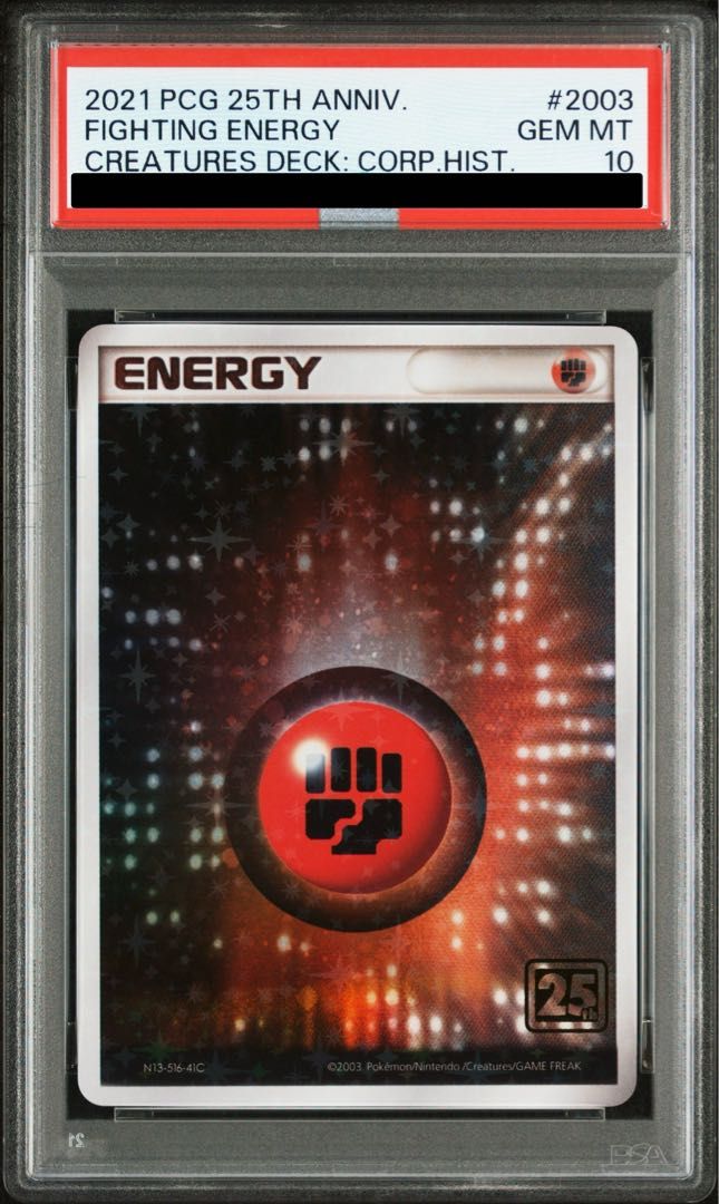 PSA10】基本闘（アクマグ）エネルギー（クリーチャーズ25th記念） 1枚