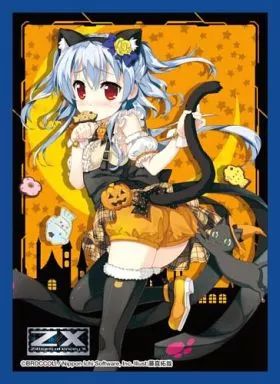 中古】サプライ キャラクタースリーブコレクション プラチナグレード Z