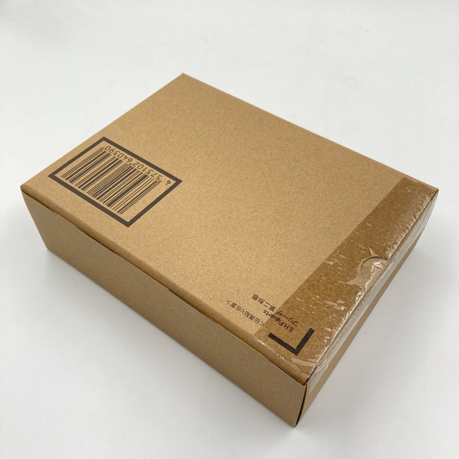 未開封】S.H.Figuarts フリーザ 第二形態 魂ウェブ商店限定 - メルカリ