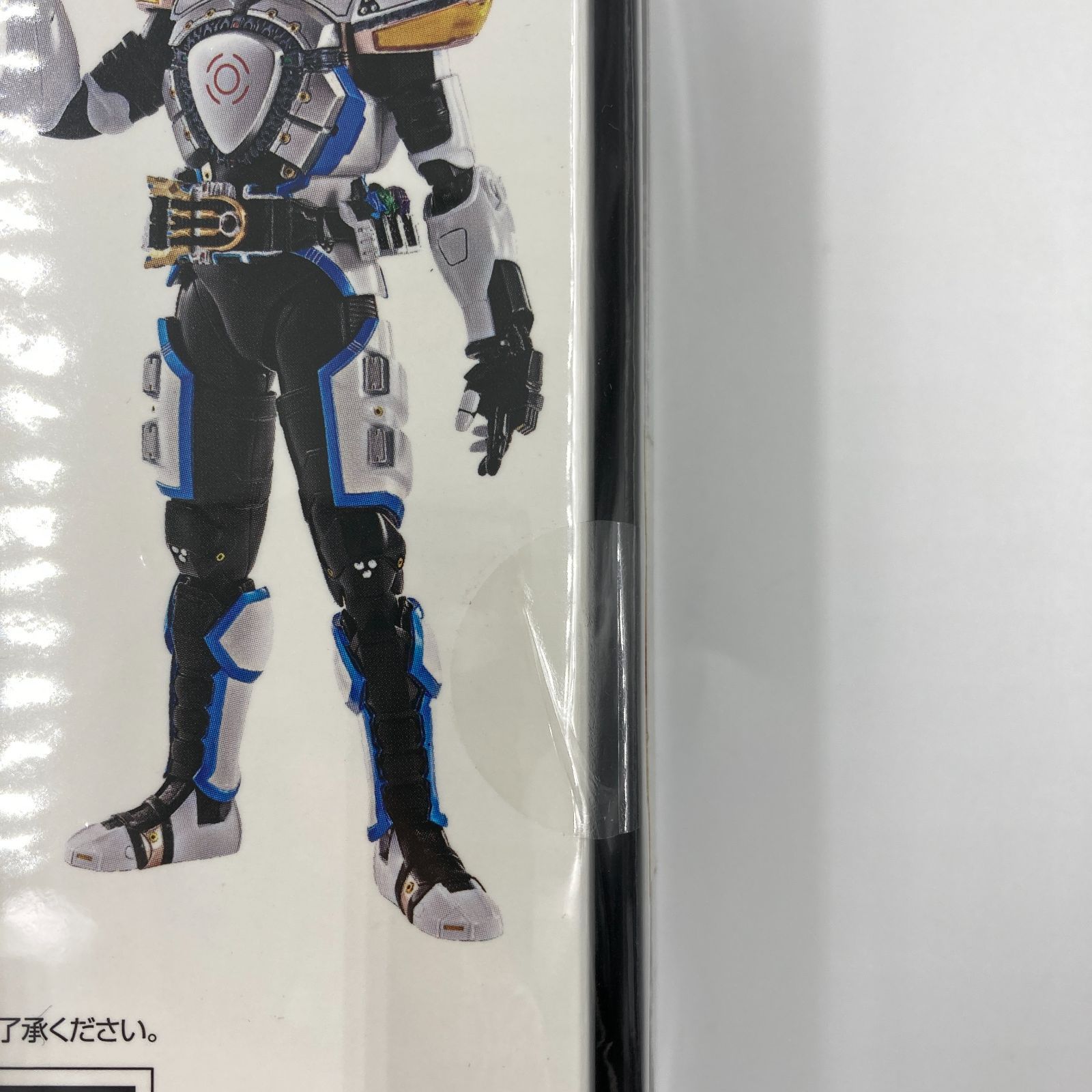 448 未開封 真骨彫 仮面ライダーイクサ セーブモード/バーストモード 448 未開封 真骨彫 仮面ライダーイクサ セーブモード/バーストモード