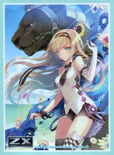 中古】サプライ [単品] 限定スリーブ 「Z/X -Zillions of enemy X- 第