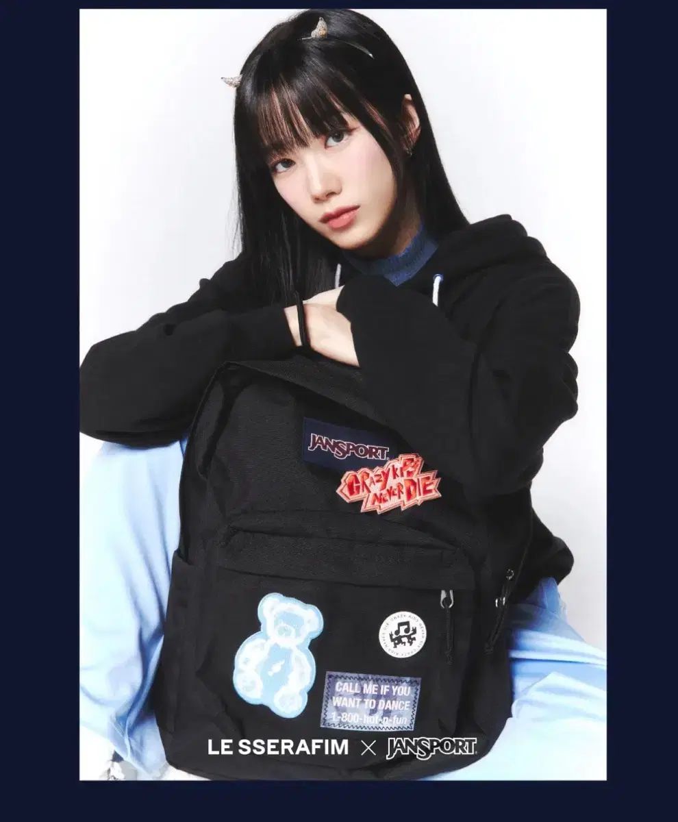 LE SSERAFIM ルセラフィム ルセラ ジャンスポーツ バックパック