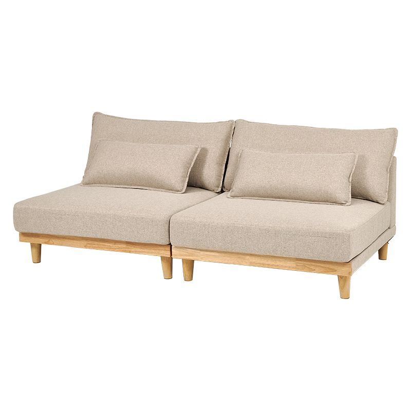 ソファ ベージュ LSF 4442 N BE LS