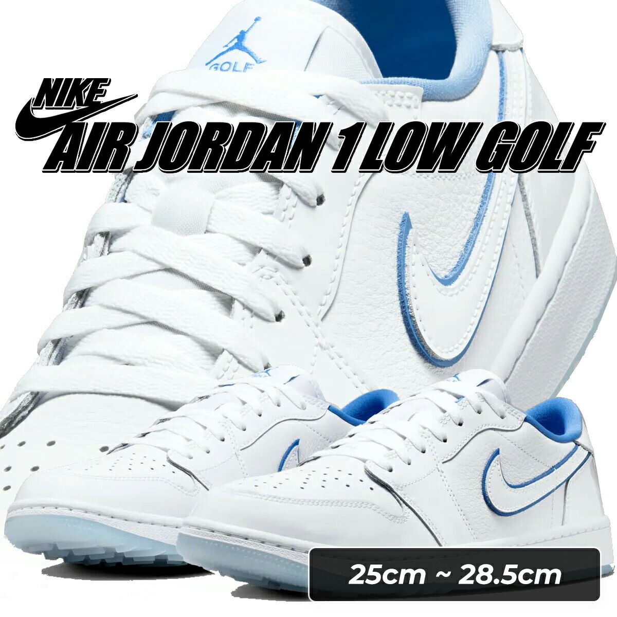 NIKE ナイキ エアジョーダン1 ロー ゴルフ 28.5cm 28 5cm ナイキ エア 