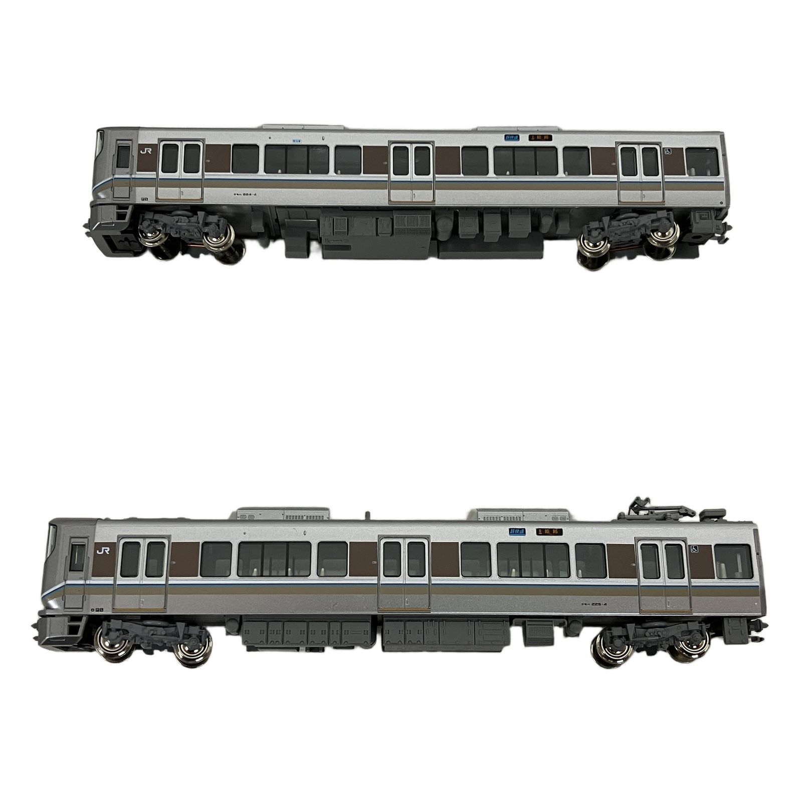 KATO 10-871 225系0番台 新快速 8両セット Nゲージ 鉄道模型 中古