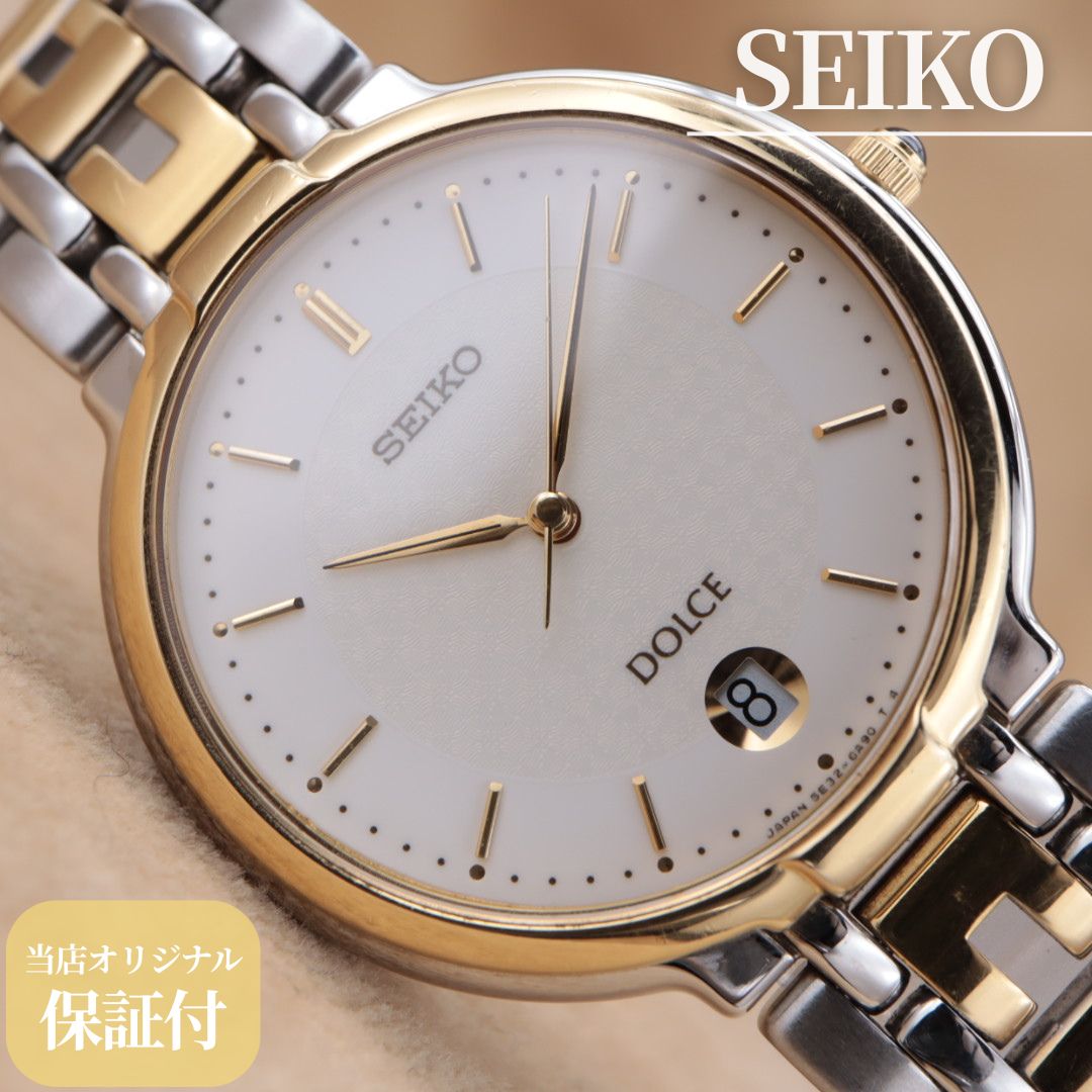 SEIKO DOLCE 5E32-6A80 セイコードルチェ ラウンド クォーツ シルバー
