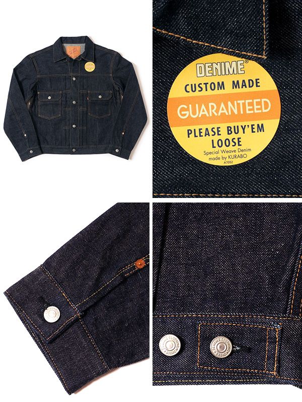 DENIME XX ドゥニーム デニム ジャケット メンズ レディース Gジャン