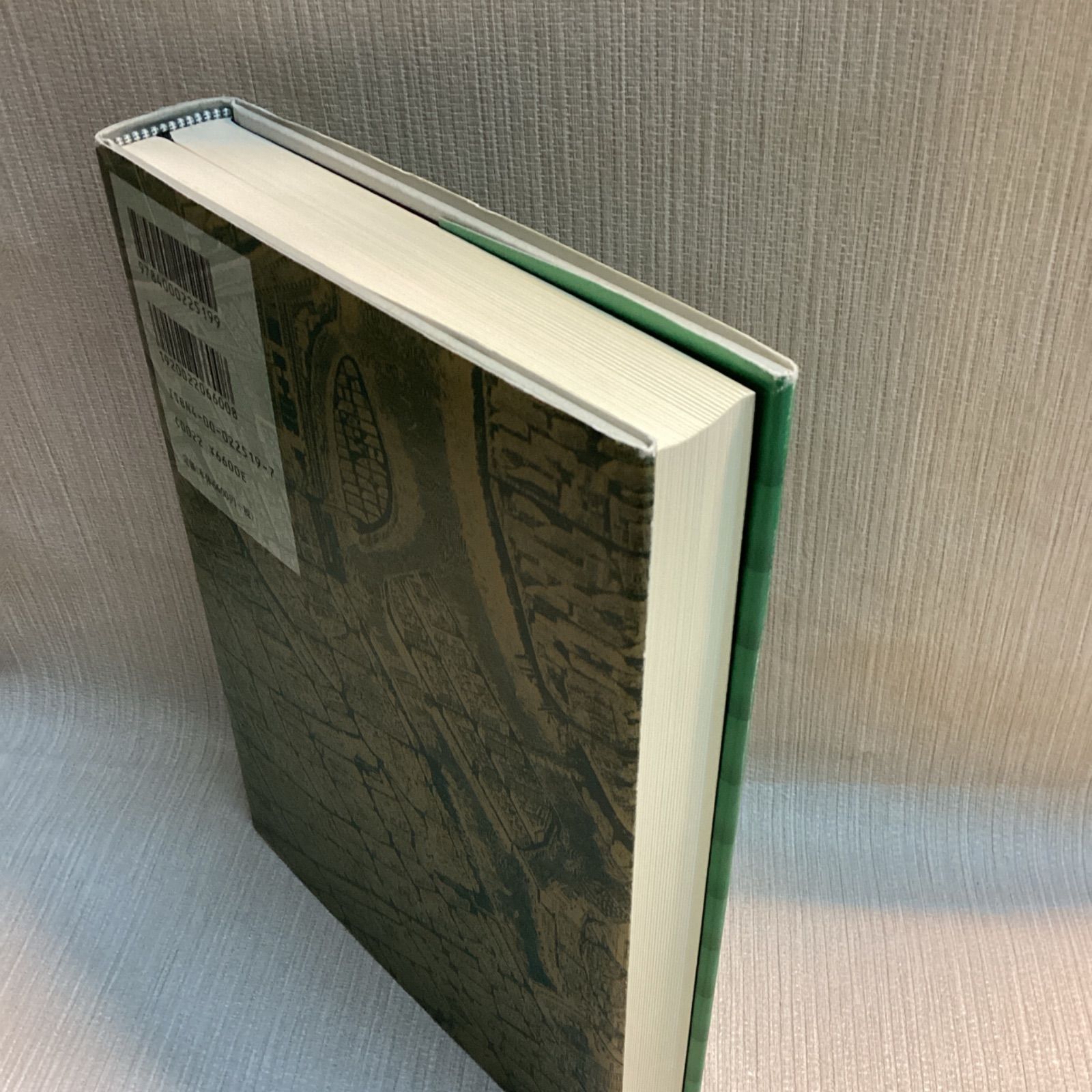 【中古本】記憶の場 第1巻: フランス国民意識の文化=社会史 記憶の場 第1巻 / ノラ，ピエール【編】〈Nora，Pierre