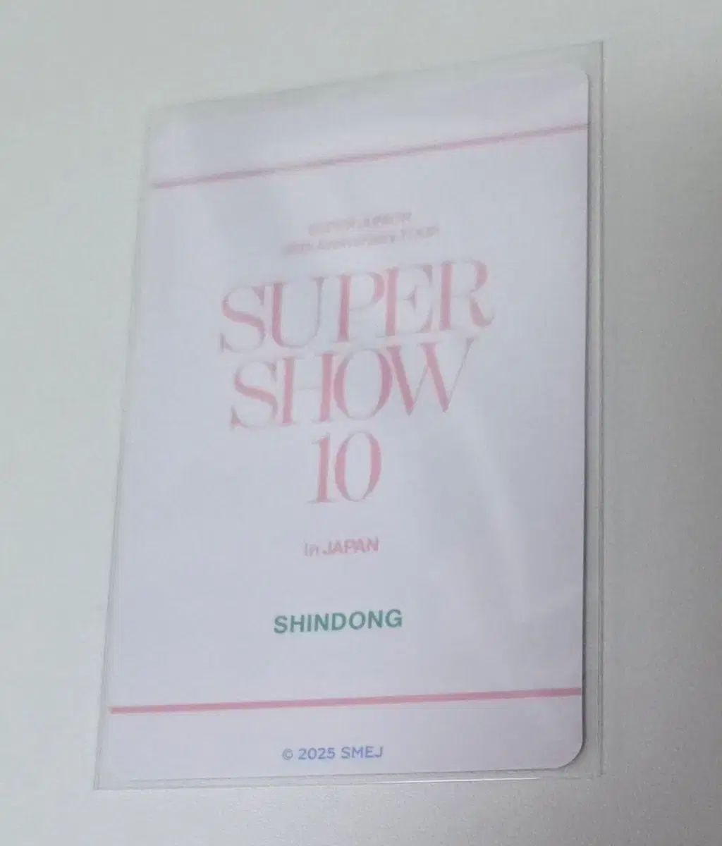 SUPER JUNIOR (スーパージュニア) シンドン (SINDONG) トレカ (SUPER