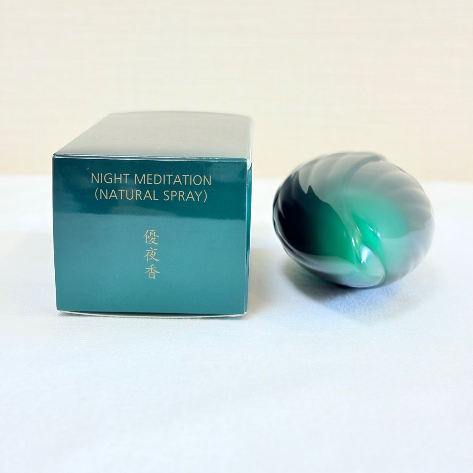 廃盤品 AYURA night meditation アユーラ ナイトメディテーション 優