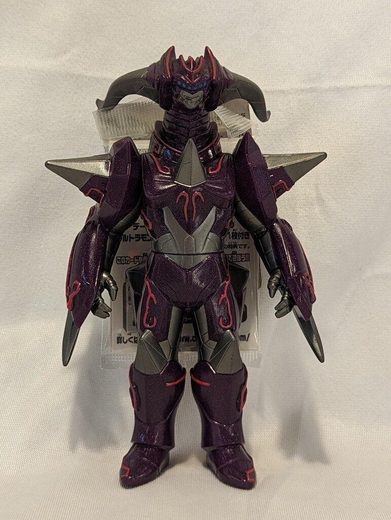 バンダイ ウルトラ怪獣シリーズ アーマードグローザム EX - メルカリ