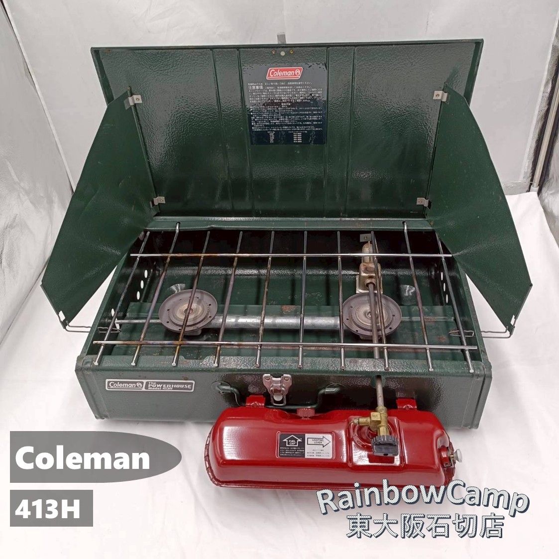 Coleman(コールマン) 413Hパワーハウスツーバーナーストーブ