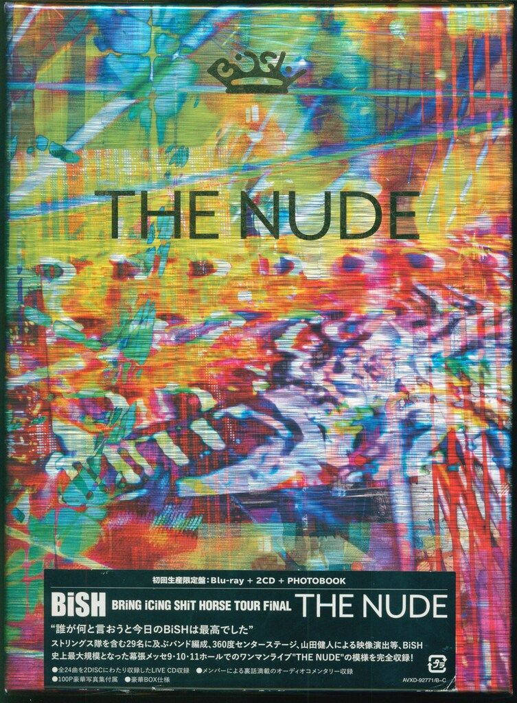 Blu-ray BiSH BRiNG iCiNG SHiT HORSE TOUR FiNAL”THE NUDE”