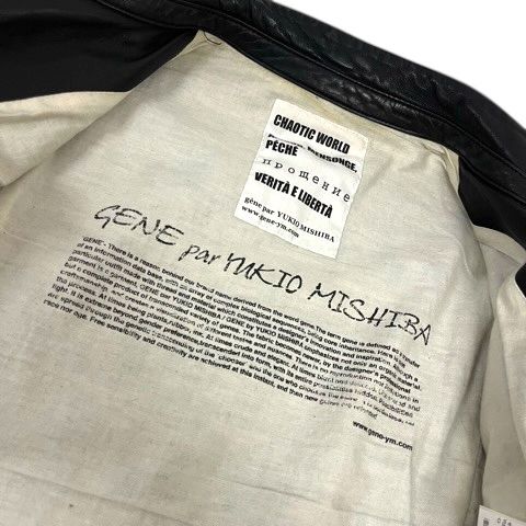 ジェネパーユキオミシバ gene par YUKIO MISHIBA レザージャケット