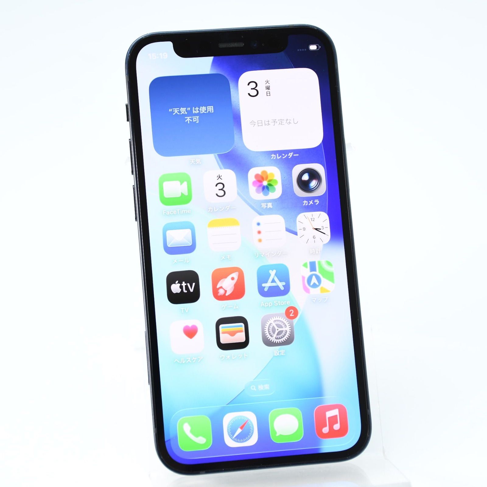 Face IDジャンク＊液晶美品】SIMフリー iPhone12 mini 128GB ブラック