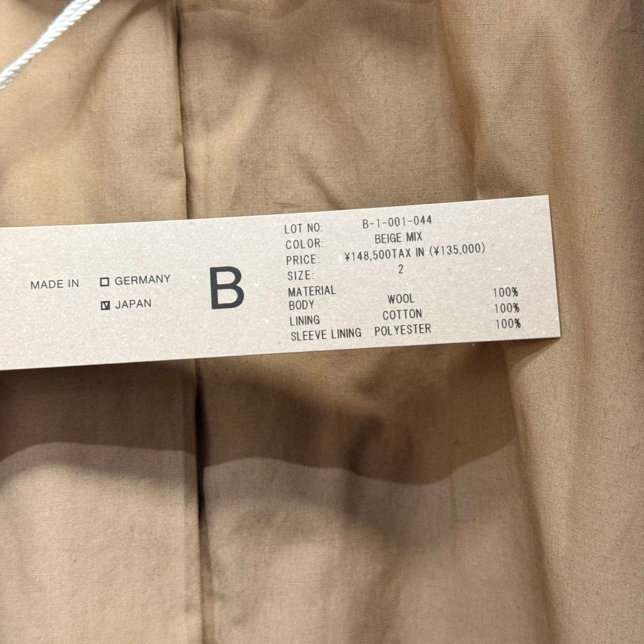 POLYPLOID ポリプロイド 25AW LONG COAT B ウールロングコート B-1-001