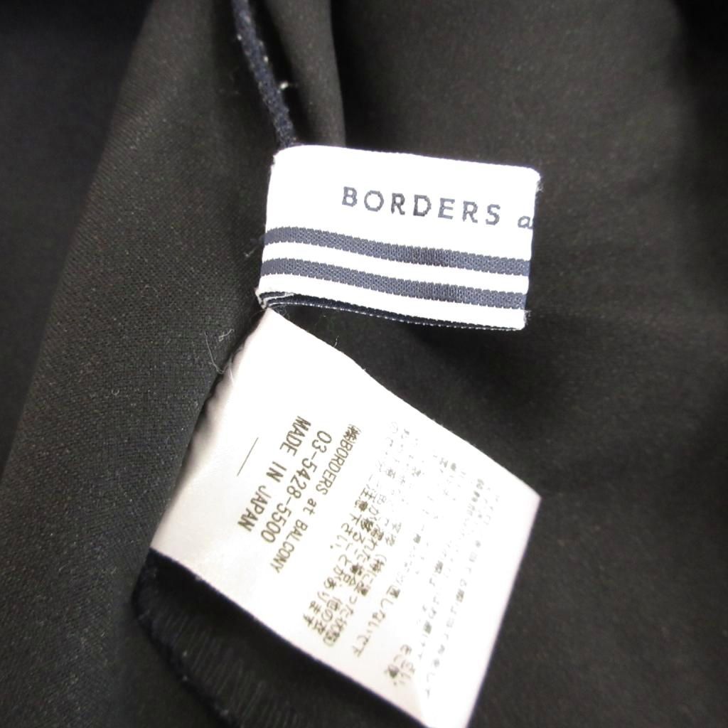 ボーダーズアットバルコニー BORDERS at BALCONY カットソー フリル