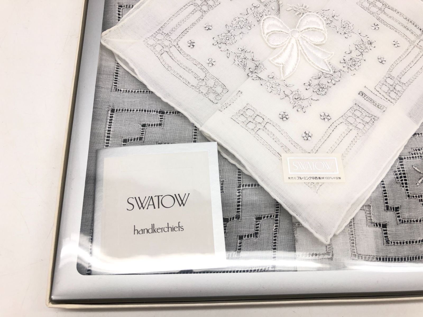未使用】保管品 中国伝統工芸 SWATOW 汕頭 スワトウ 刺繍 はんかち