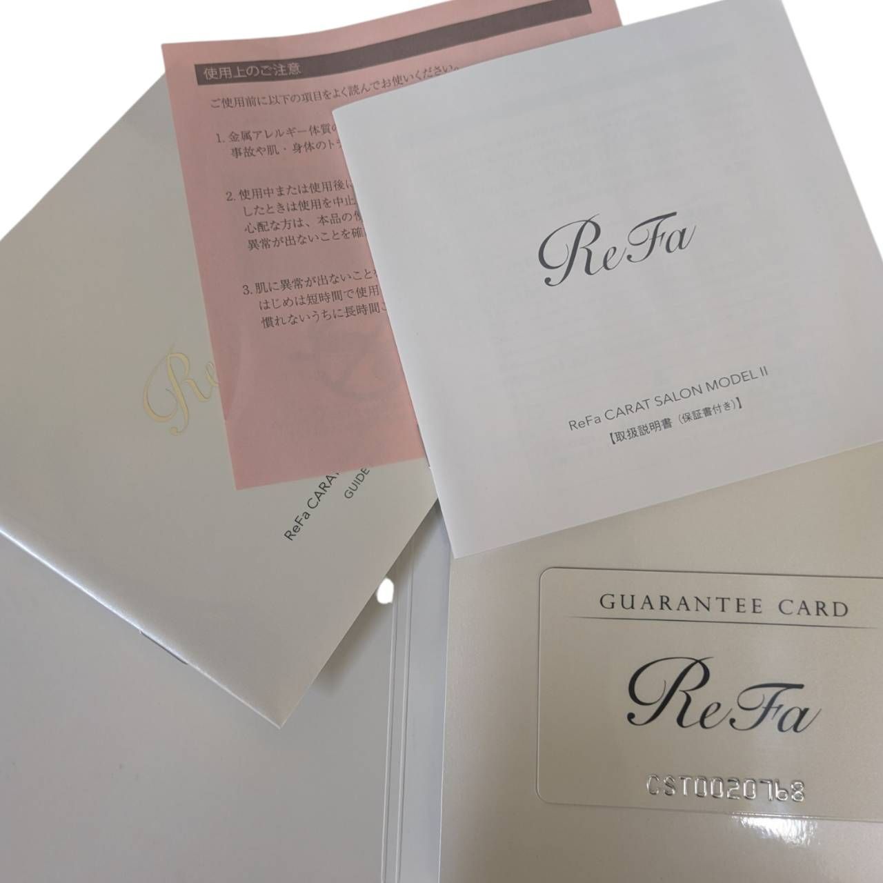 新品未使用☆ギャラ付き】ReFa リファカラット サロンモデルⅡ 美顔