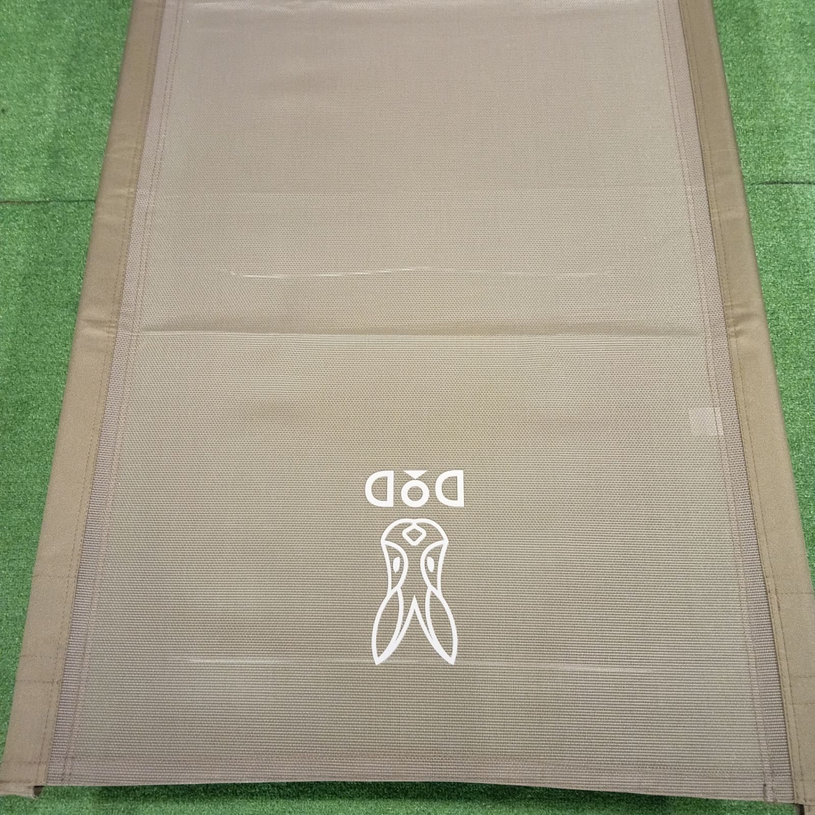 ◇DOD(ディーオーディー) ウルトラクールキャンピングベッド(カーキ