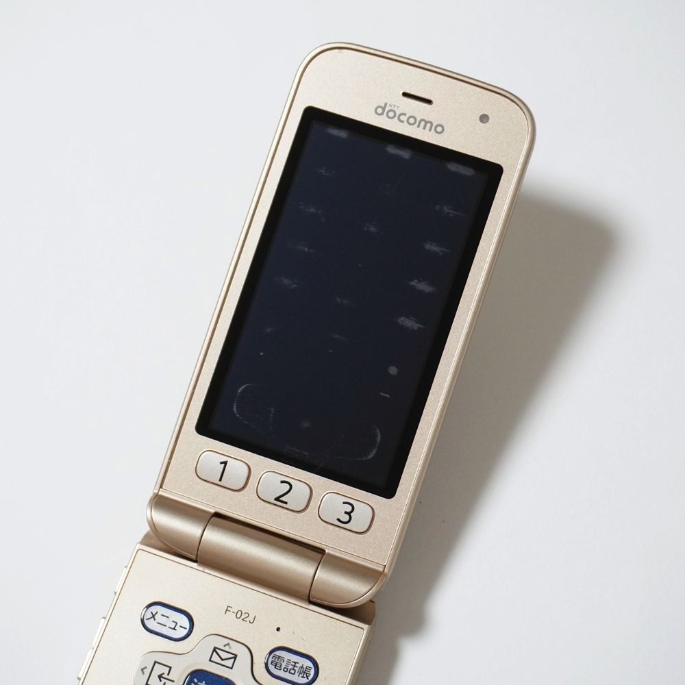 docomo らくらくホン F-02J ゴールド 【SIMロック解除済】 4G LTE