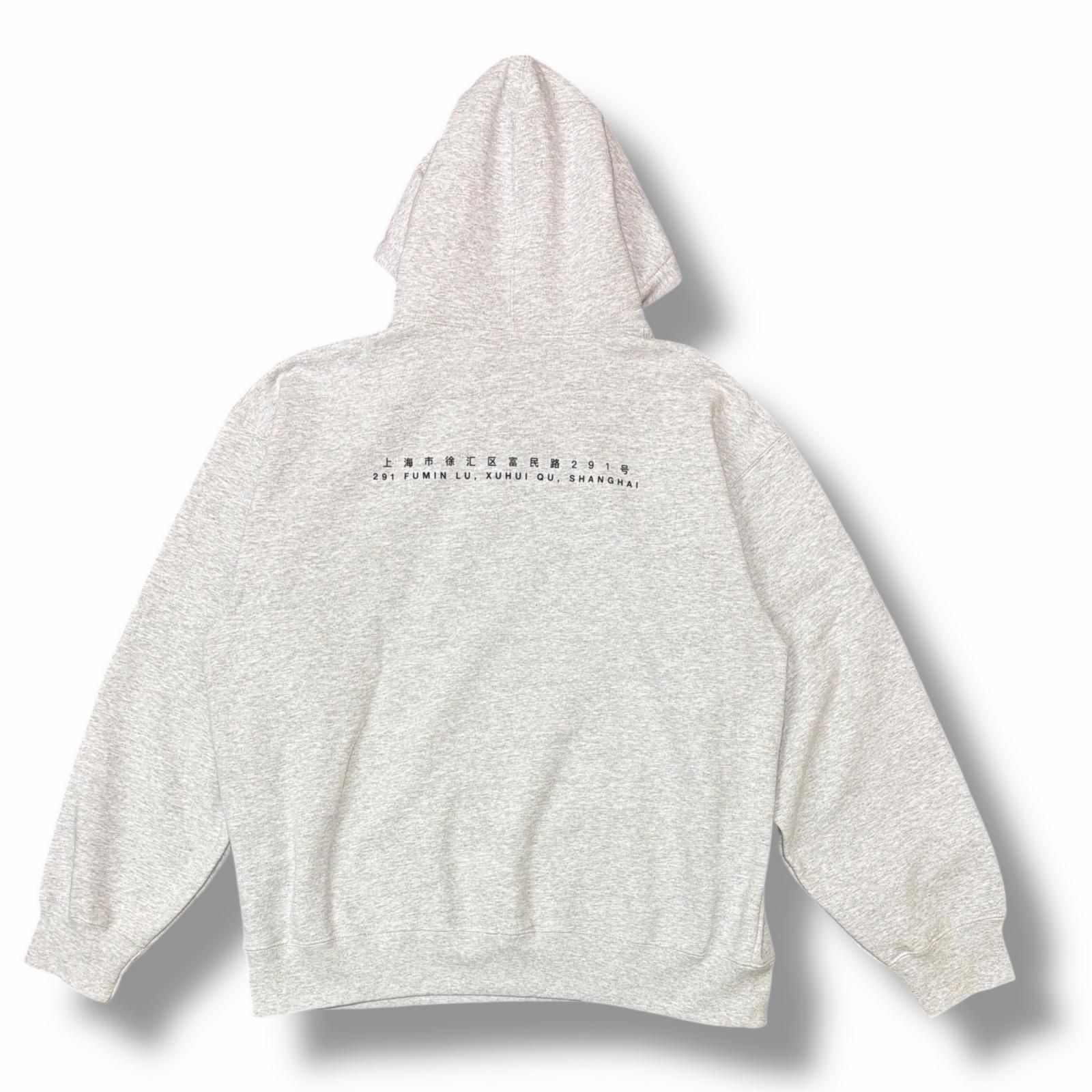 Supreme Shanghai open Leopard box logo Hooded Sweatshirt 上海限定