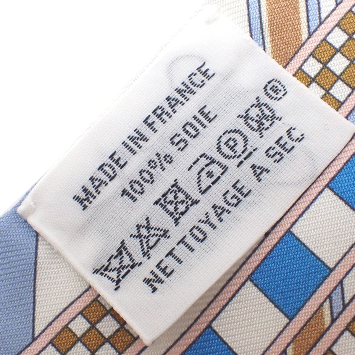 HERMES(エルメス) BRIDES ET GRIS GRIS ツイリー ライトブルー水色