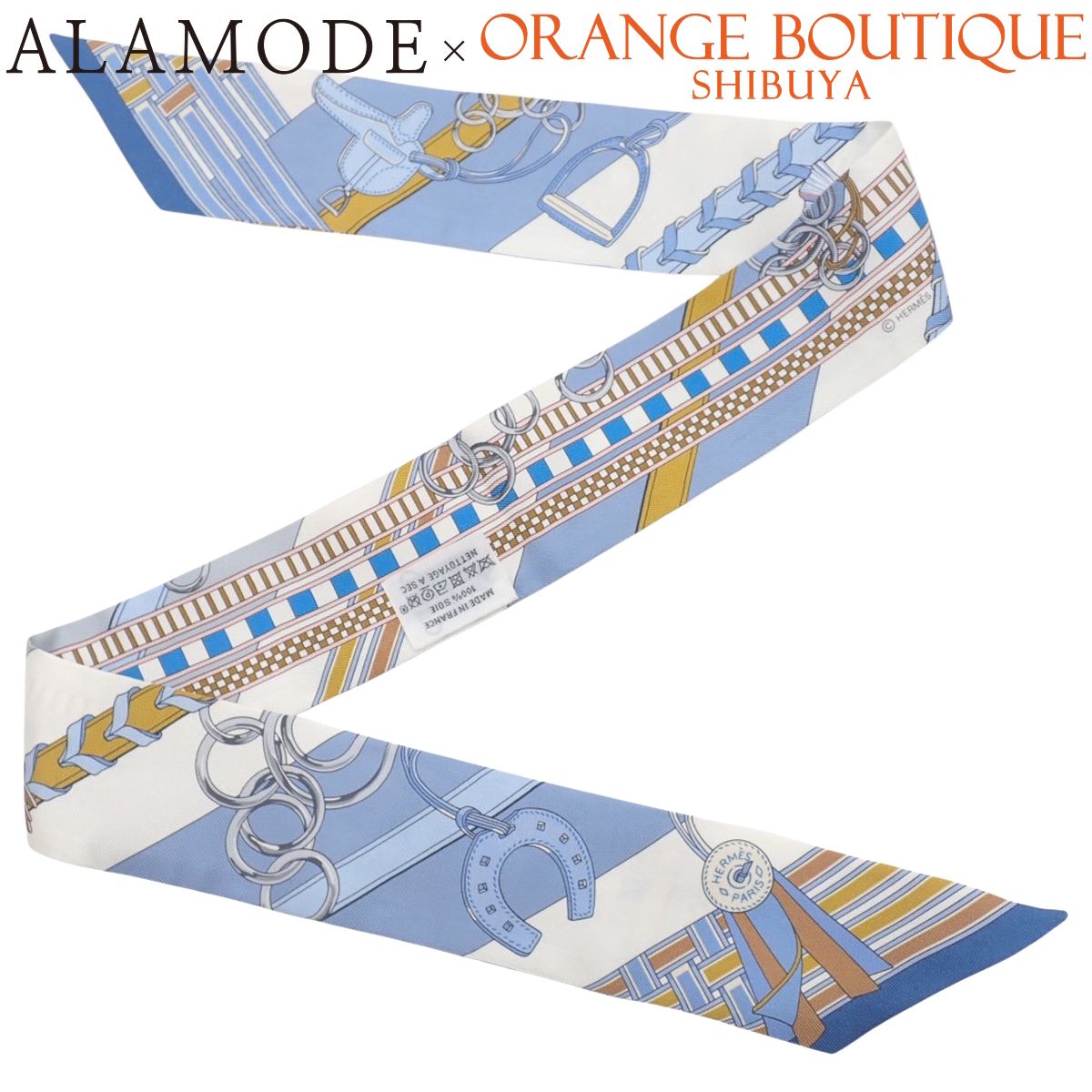 HERMES(エルメス) BRIDES ET GRIS GRIS ツイリー ライトブルー水色