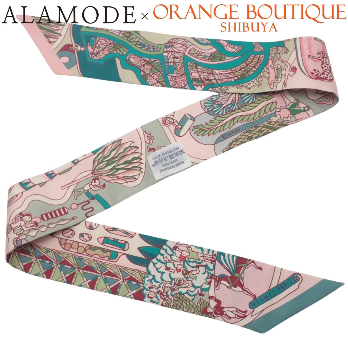 HERMES(エルメス) Exposition Universelle HERMES 万国博覧会 ツイリー