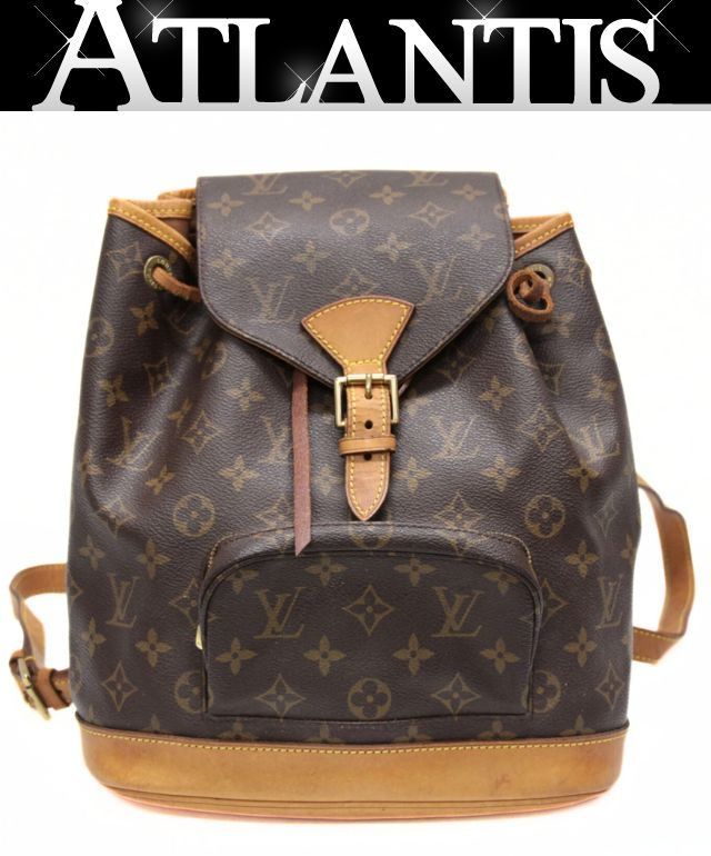 ルイヴィトン Louis Vuitton モンスリMM リュックサック バックパック