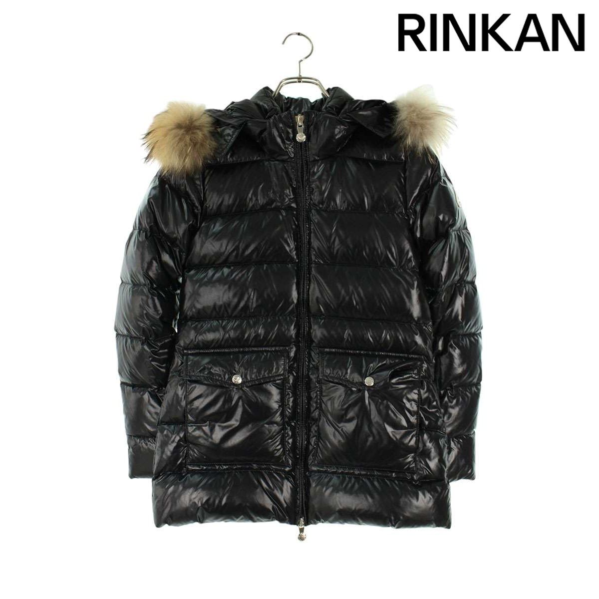 ピレネックス AUTHENTIC SHINY DOWN JACKET オーセンティック 