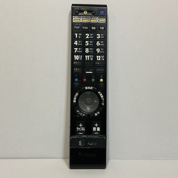 中古】テレビ リモコン VICTOR ビクター RM-C2300B LH 前蓋取れやすい