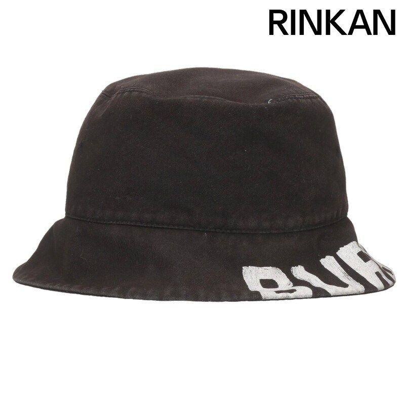 バーバリー 8037597 リバーシブルロゴバケットハット メンズ L - メルカリ