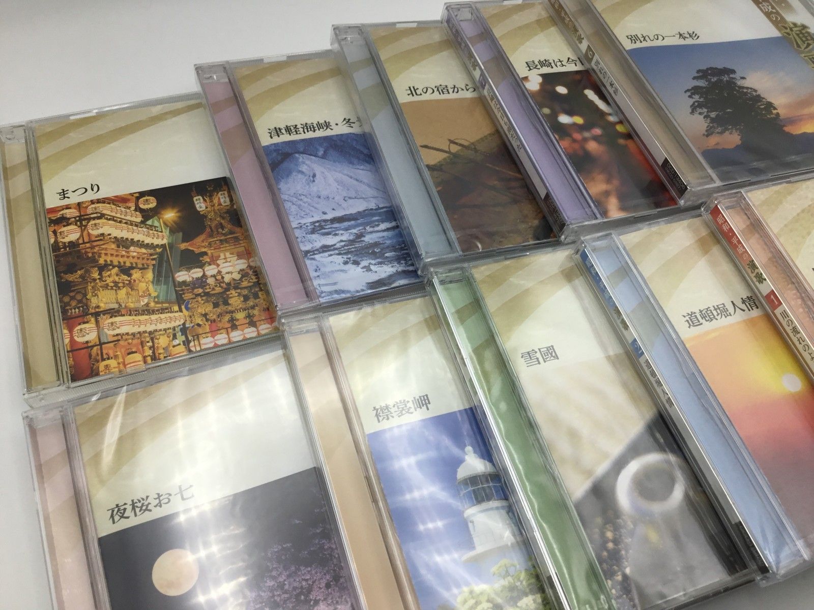 ☆ CD10点+ブックレット2冊のセット 内CD8枚未開封 ◇ V.A. / 昭和