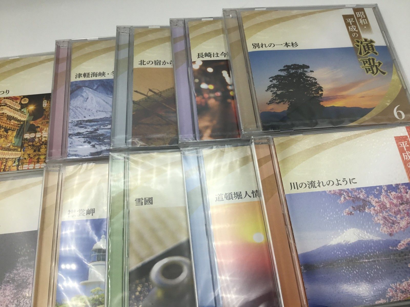 ☆ CD10点+ブックレット2冊のセット 内CD8枚未開封 ◇ V.A. / 昭和