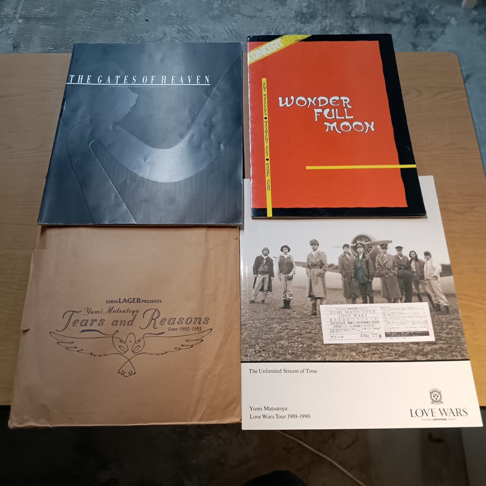 ☆松任谷由実 パンフレット4冊セット(チケット半券付属) - メルカリ