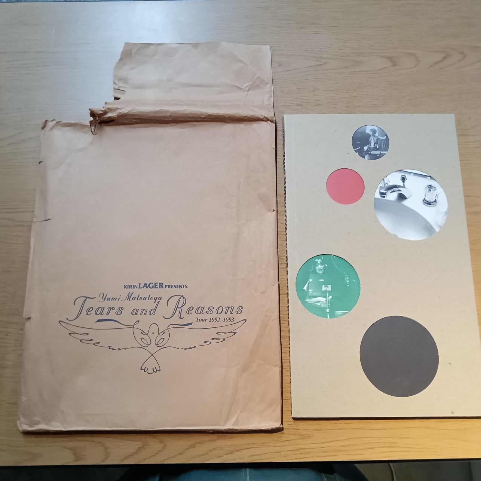 ☆松任谷由実 パンフレット4冊セット(チケット半券付属) - メルカリ