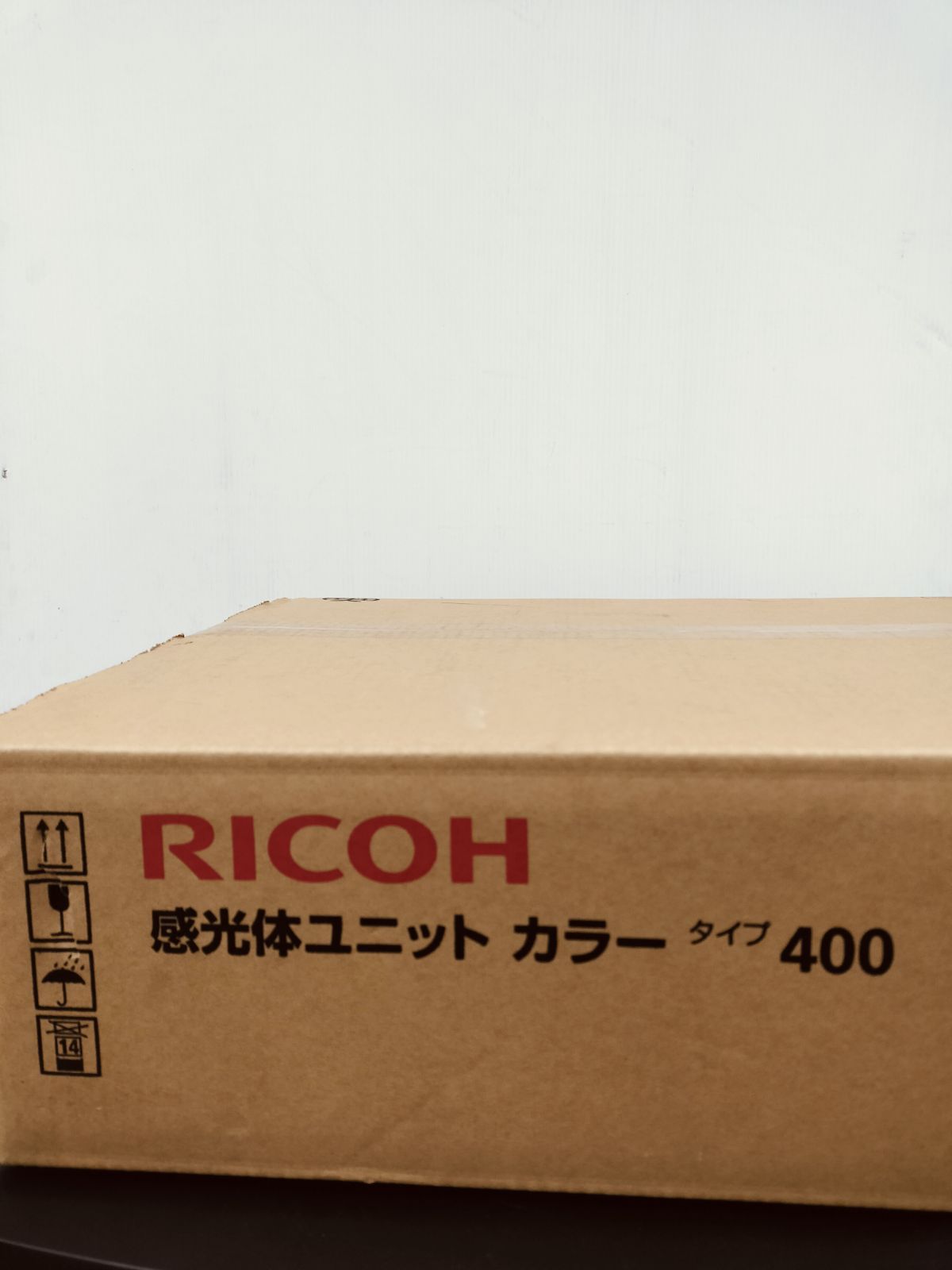 RICOH 観光体ユニット カラー タイプ400 【大阪より発送】 - メルカリ