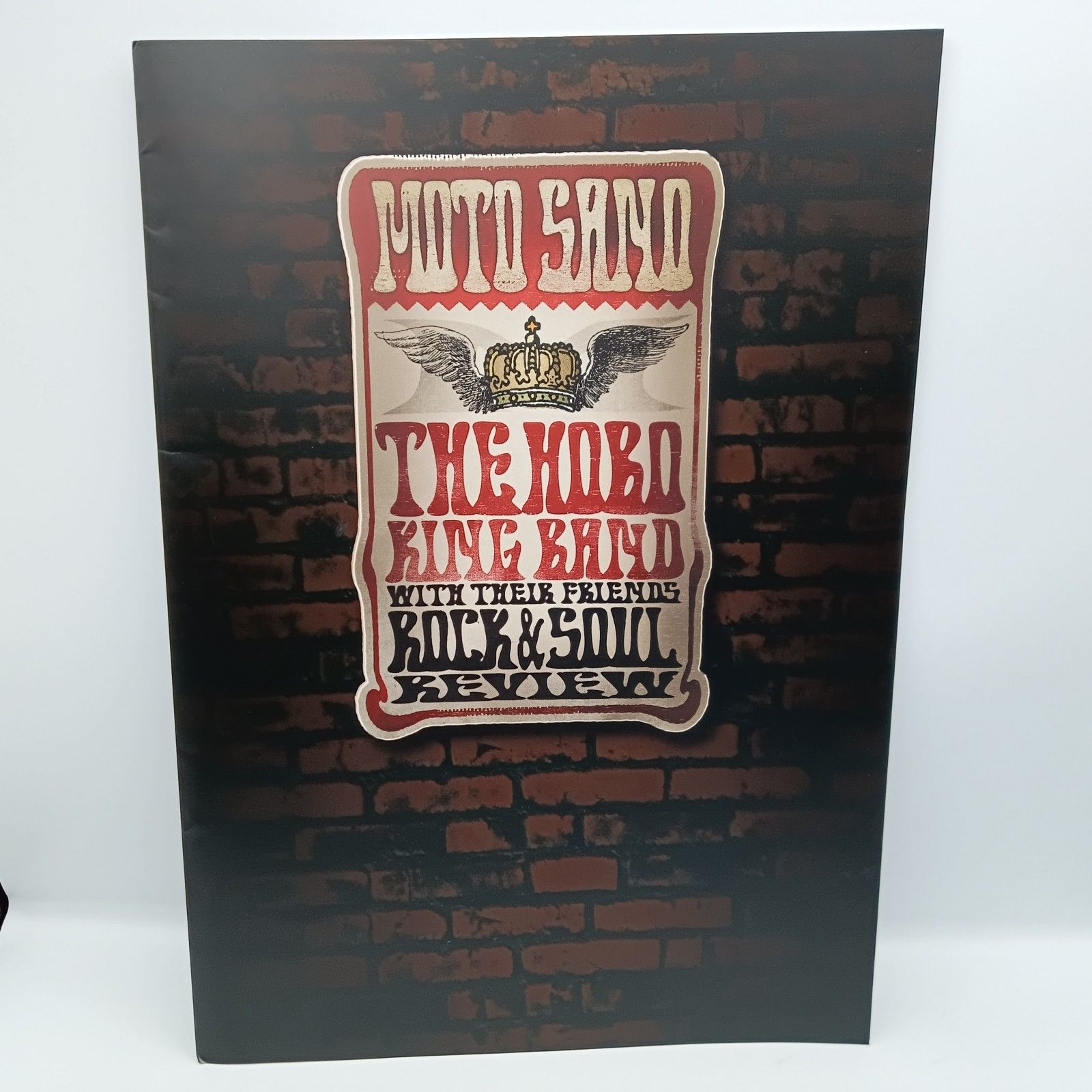 ☆チケット半券、ステッカー付属◇佐野元春 The Hobo King Band with