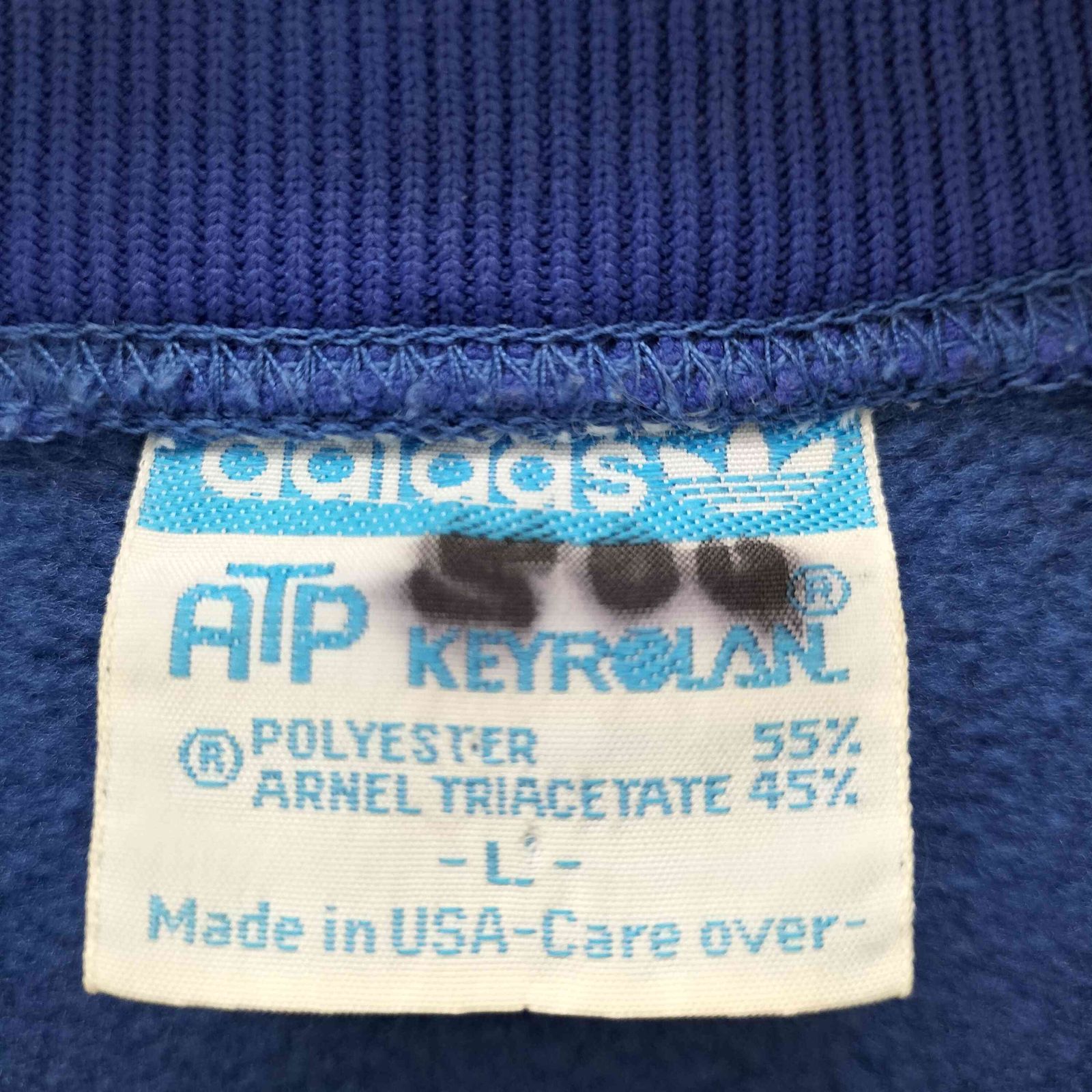 アディダス adidas 70-80S ATP KEYROLAN USA製 パフォーマンスロゴ