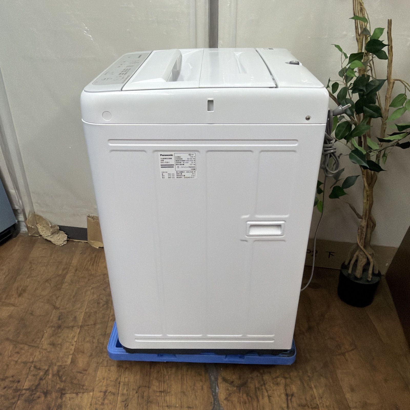 名古屋市内無料配送20★パナソニック 5kg 2018年製 洗濯機 R439 ☀️ 名古屋市近郊配送設置無料！ Panasonic / パナソニック 洗濯