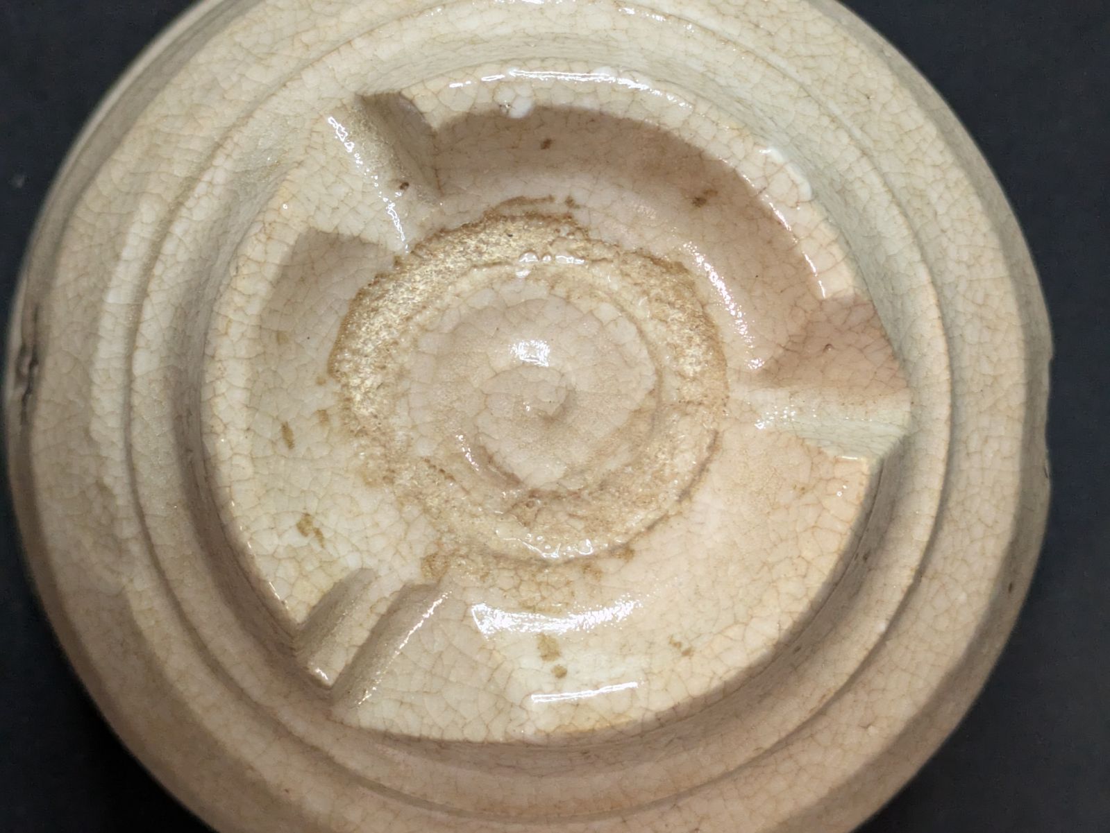 名古屋【不老園造】萩茶碗 立鶴意匠 割高台 共箱付□枇杷色釉 繊細な