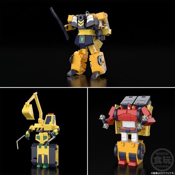 SMP 勇者警察ジェイデッカー ビルドタイガー - メルカリ