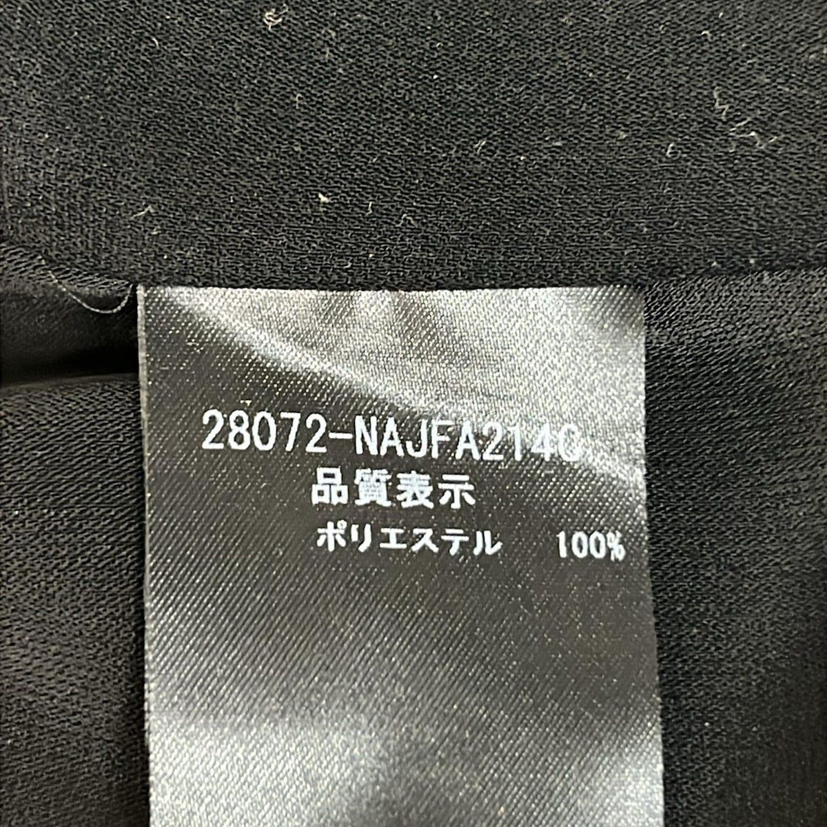 FOXEY NEW YORK(フォクシーニューヨーク) ジャケット サイズ42 L