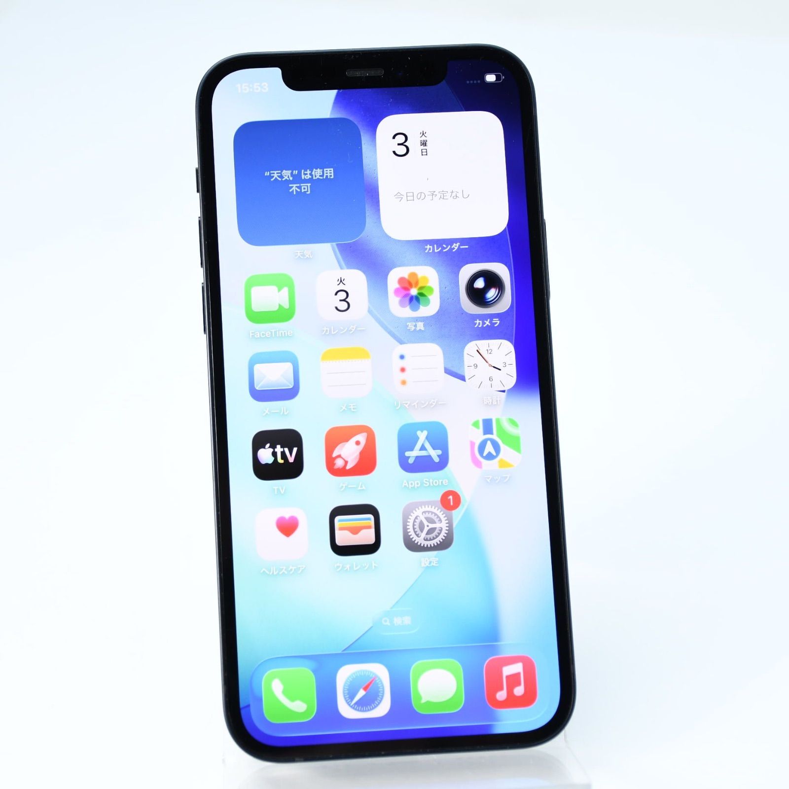 iPhone12 64GB バッテリー88% SIMフリー 純正バッテリー88％】docomo SIMフリー iPhone12 64GB ブラック - メルカリ