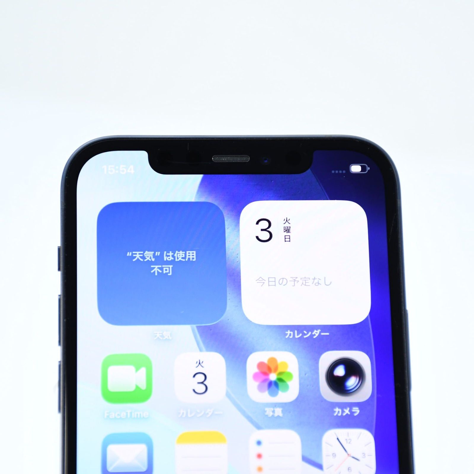 純正バッテリー88％】docomo SIMフリー iPhone12 64GB ブラック - メルカリ