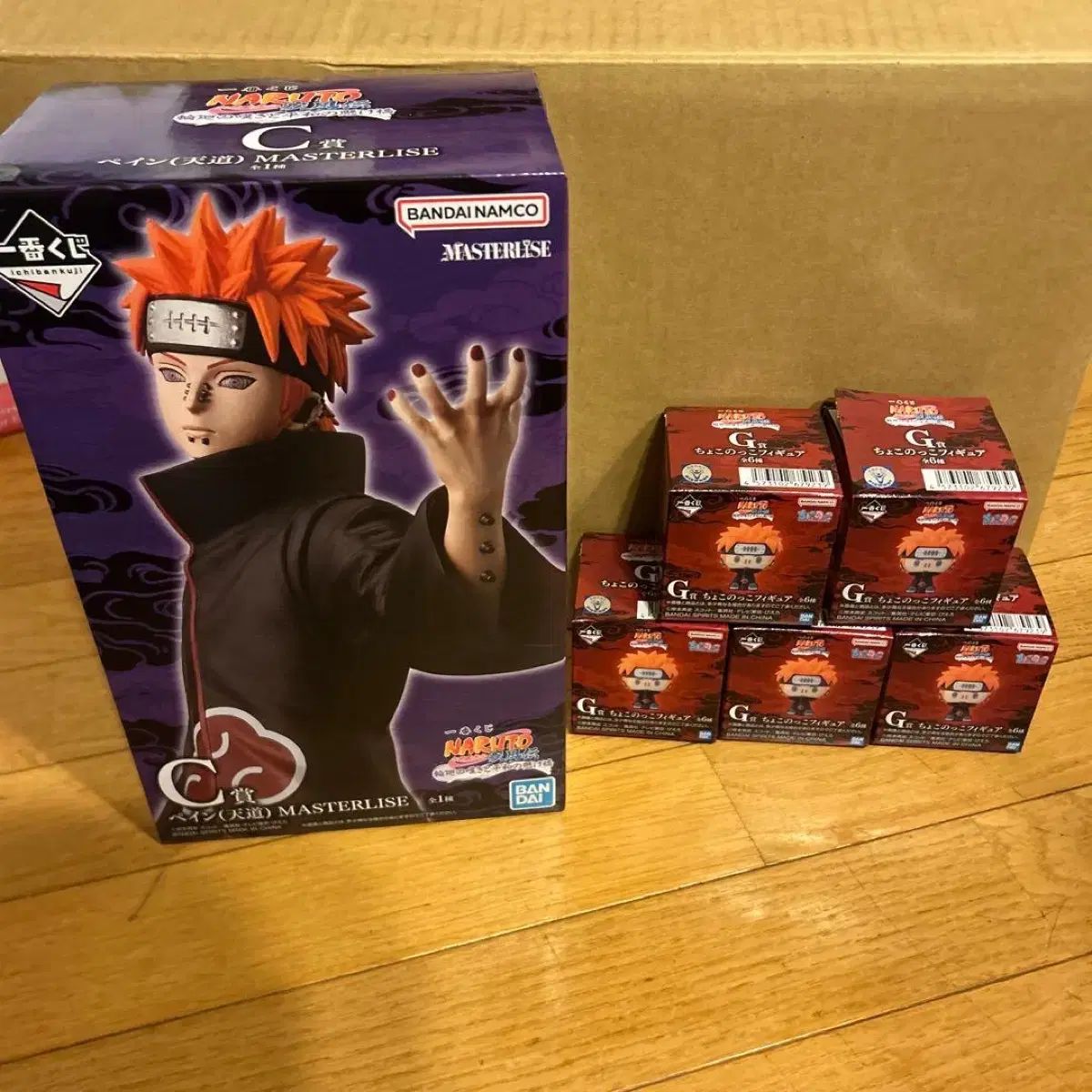 NARUTO -ナルト- 一番くじ ペイン + ちょこのっこ セット フィギュア