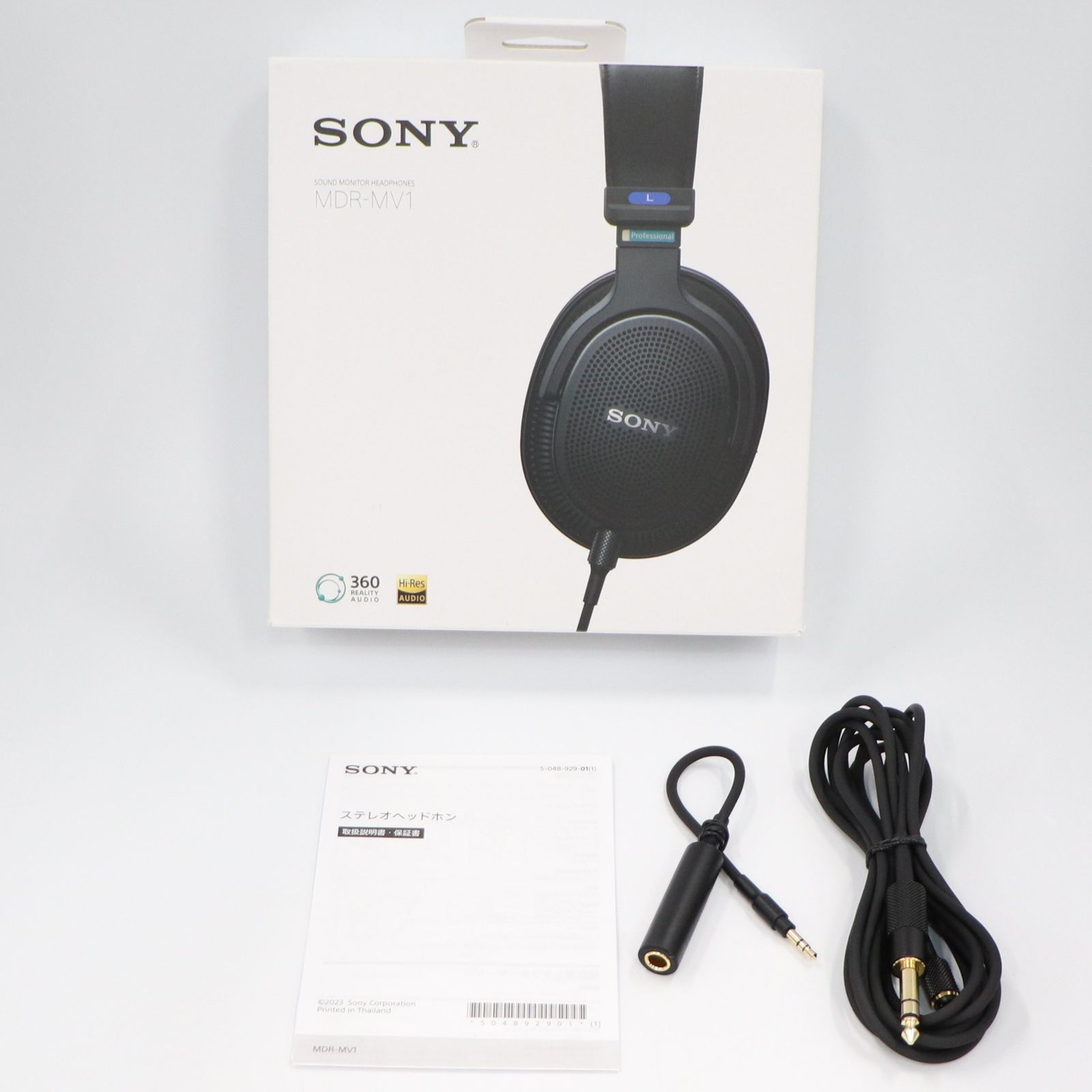 中古 ソニー スタジオモニターヘッドホン MDR-MV1 【可(C)】 - メルカリ