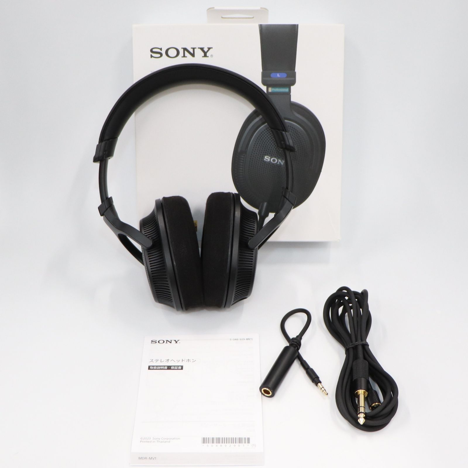 中古 ソニー スタジオモニターヘッドホン MDR-MV1 【可(C)】 - メルカリ